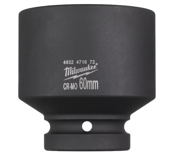 Головка ShW (60 мм; 1DR) Milwaukee 4932471672 1