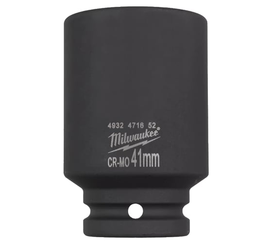 Головка удлиненная ShW (41 мм; 3/4DR) Milwaukee 4932471652 1