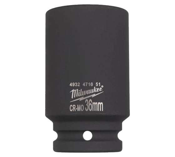 Головка удлиненная ShW (36 мм; 3/4DR) Milwaukee 4932471651 1