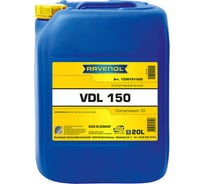 Компрессорное масло Kompressorenoel VDL 150 20 л RAVENOL 1330101-020-01-999
