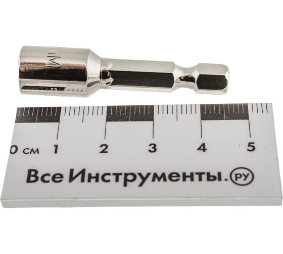 Биты магнитные Мастер (2 шт; 7x45 мм; E 1/4") с торцовой головкой Зубр 26392-07-02