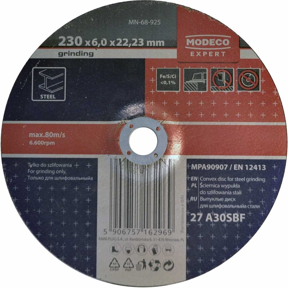 Диск для шлифования металла 230x6x22.23 мм, выпуклый MODECO MN-68-925 ...