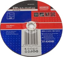Диск для шлифования металла 230x6x22.23 мм, выпуклый MODECO MN-68-925