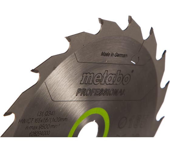 Диск пильный CordlessCutProf (165x20 мм; 18WZ) Metabo 628294000
