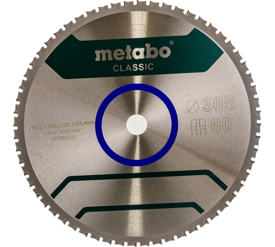 Диск пильный SteelCutClassic (305x25.4 мм; 60FZFA/FZFA) Metabo 628668000