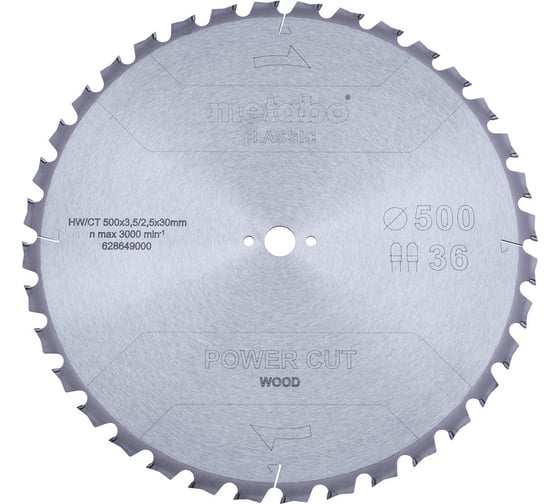 Диск пильный PowerCutClassic (500x30 мм; 36 TZ) Metabo 628649000 1