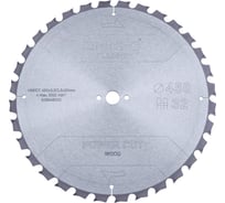 Диск пильный PowerCutClassic (450x30 мм; 32TZ) Metabo 628648000