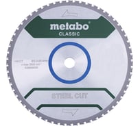 Диск пильный SteelCutClassic (355x25.4 мм; 72FZFA) Metabo 628669000