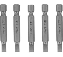 Набор бит (5 шт; SL5x50 мм; CrMo) Сибртех 11257