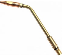 Наконечник №2П для горелки Г-2П КЕДР 8012379