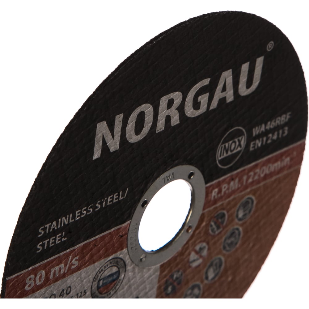 Диск отрезной Inox 125x1x22.2 мм NORGAU 083305125 - выгодная цена ...
