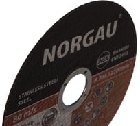 Диск отрезной Inox 125x1x22.2 мм NORGAU 083305125