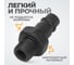 Штекер композитный БРС (10 шт; 1/4") WIEDERKRAFT WDK-82PMA 2