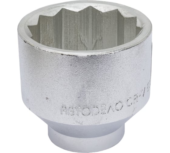 Головка торцевая 12РТ (60 мм; 3/4DR) АвтоDело 39060 12210