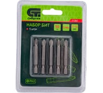 Набор бит (5 шт; PH2x50 мм; CrMo) СИБРТЕХ 11241