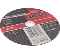 Диск для резки алюминия 230x1.9x22.23 мм, плоский MODECO MN-68-935