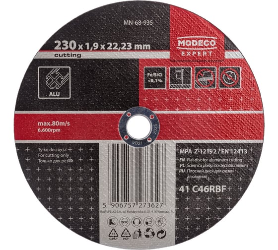 Диск для резки алюминия 230x1.9x22.23 мм, плоский MODECO MN-68-935
