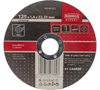 Диск для резки алюминия 125x1.6x22.23 мм, плоский MODECO MN-68-932