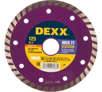 Круг отрезной алмазный ТУРБО (125x7x22.2 мм) для УШМ DEXX 36702-125_z01