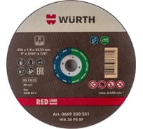 Диск отрезной по нержавеющей стали BO22,23-D230MM (230х22.2х1.9 мм) WURTH 0669230231961 25