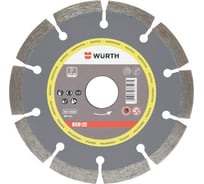 Диск отрезной алмазный 1,8-H8,5-BO22,23-D125 (125х22.2х1.8 мм) WURTH 0668152125961 1
