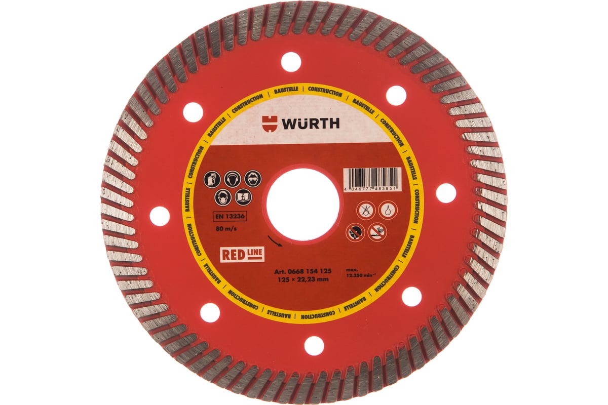 диск отрезной 76х10