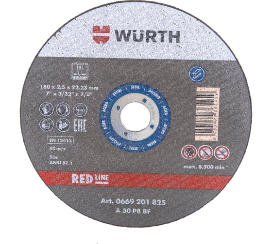 Диск отрезной по стали (180х2.5х22 мм) WURTH 0669201825961 25