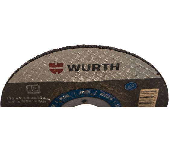Диск отрезной по стали (115х2.5х22 мм) WURTH 0669201152961 25
