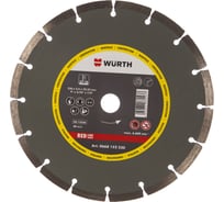 Диск отрезной алмазный 2,4-H8,5-BO22,23-D230 (230х22.2х2.4 мм) WURTH 0668152230961 1