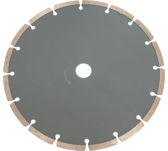 Диск отрезной алмазный 2,4-H8,5-BO22,23-D230 (230х22.2х2.4 мм) WURTH 0668152230961 1