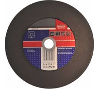 Диск для резки металла 350x3.0x32 мм, плоский MODECO MN-68-908