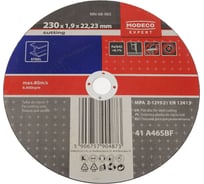 Диск для резки металла 230x1.9x22.23 мм, плоский MODECO MN-68-965