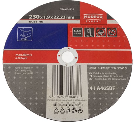 Диск для резки металла 230x1.9x22.23 мм, плоский MODECO MN-68-965