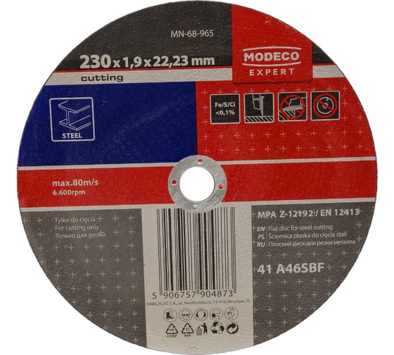 Диск для резки металла 230x1.9x22.23 мм, плоский MODECO MN-68-965