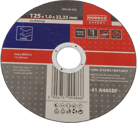 Диск для резки металла 125x1.0x22.23 мм, плоский MODECO MN-68-962