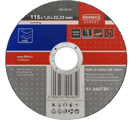 Диск для резки металла 115x1.0x22.23 мм, плоский MODECO MN-68-961