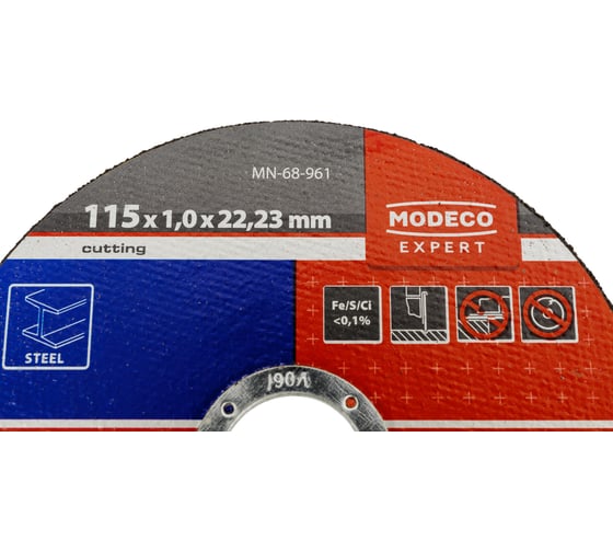 Диск для резки металла 115x1.0x22.23 мм, плоский MODECO MN-68-961