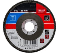Диск шлифовальный лепестковый 125 мм, Р40, выпуклый MODECO MN-68-821