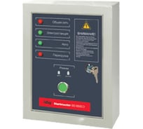 Блок автоматики Startmaster BS 6600 D 400V для бензиновых станций FUBAG 431233