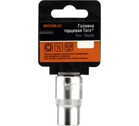 Головка торцевая TORX (E14; 1/2DR) АвтоDело 39314 14614