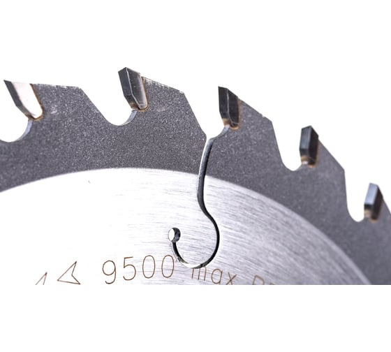 Диск пильный по древесине (160х2.2х20 мм; Z28; ATB) CMT 285.160.28H