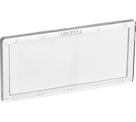 Линза диоптрическая 1.0 Сварог 96208