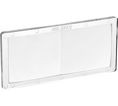 Линза диоптрическая 2.5 Сварог 96215