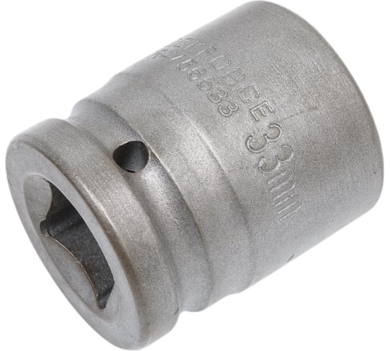 Головка торцевая 6-гранная (33 мм; L 56 мм; 3/4) ROCKFORCE RF-56533(11786)