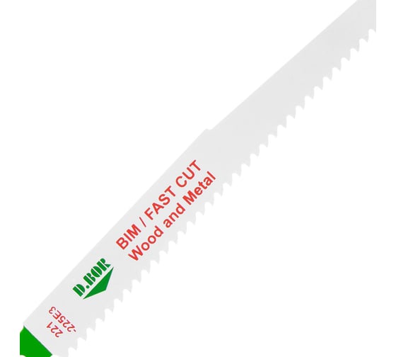 Полотно FAST CUT / Wood and Metal универсальное 2 шт, 205х225 мм, шаг 4 мм, BIM D.BOR D-221-225E3-02