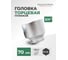 Головка торцевая 6-гранная (70 мм; L 82 мм; 3/4) ROCKFORCE RF-56570(18634) 2