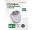 Головка торцевая 6-гранная (40 мм; L 62 мм; 3/4) ROCKFORCE RF-56540(11791) 2