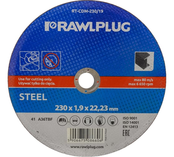 Круг отрезной корундовый по металлу 230x1.9x22.2 мм RAWLPLUG RT-CDM-230/19