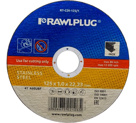 Круг отрезной корундовый по нержавеющей стали 125x1x22.2 мм RAWLPLUG RT-CDI-125/1