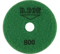 Алмазный гибкий шлифовальный круг STONE-DRY 100 мм, №800 D.BOR D-S-D-100-0800